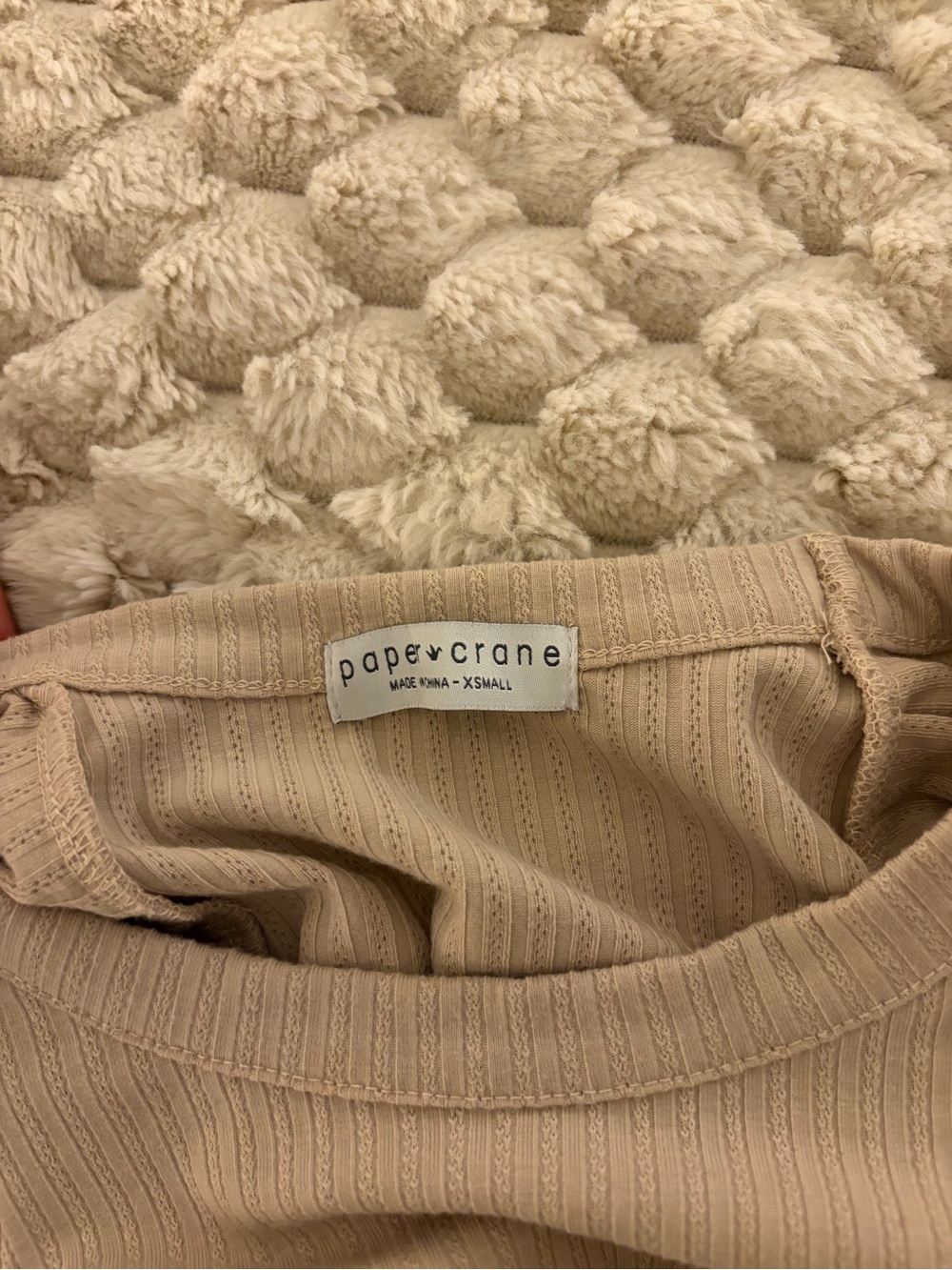 Paper Crane Beige Ruffle Sleeve Ribbed Tank - Picture 2 of 2